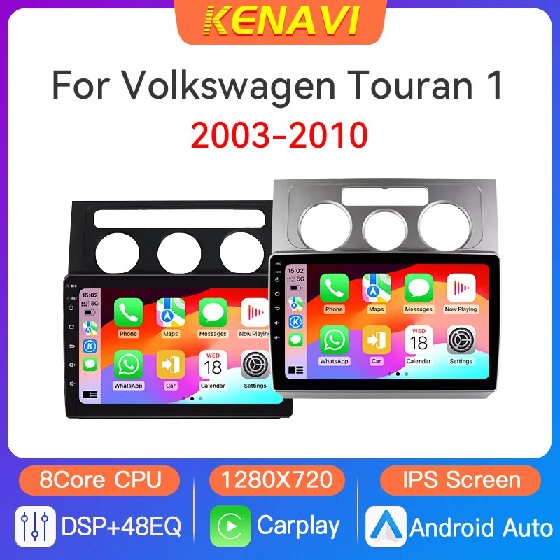 2 Din Android Car Stereo Radio Multimedia Player For VW Volkswagen Touran 1 2003-2010 GPS Carplay Head Unit Intelligent System
2 Din Android Car Stereo Radio Multimedia Player For VW Volkswagen Touran 1 2003-2010 GPS Carplay Head Unit Intelligent System