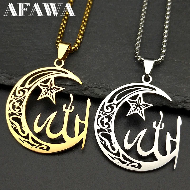 Crescent Moon Star Islamic Muslim Allah Pendant Necklace for Women Men Stainless Steel Gold Color Arabic Quran Amulet Jewelry
Crescent Moon Star Islamic Muslim Allah Pendant Necklace for Women Men Stainless Steel Gold Color Arabic Quran Amulet Jewelry