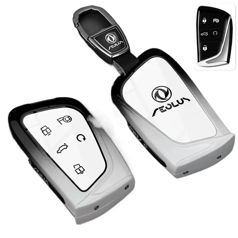 Zinc Alloy Key Fob Cover for Dongfeng Aeolus L7X/SKY EV01/Haoji L7/Haohan, Heavy Duty Metal KeyCase Shell with Keychain Keybag
Zinc Alloy Key Fob Cover for Dongfeng Aeolus L7X/SKY EV01/Haoji L7/Haohan, Heavy Duty Metal KeyCase Shell with Keychain Keybag