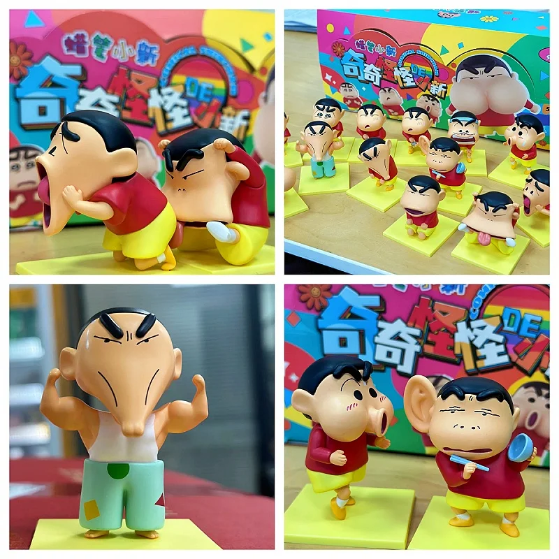 52Toys Crayon Shin Chan Blind Box Weird Series Collectible Figure Trendy Funny Toy Desktop Decor For Adult Collection Hobby
52Toys Crayon Shin Chan Blind Box Weird Series Collectible Figure Trendy Funny Toy Desktop Decor For Adult Collection Hobby