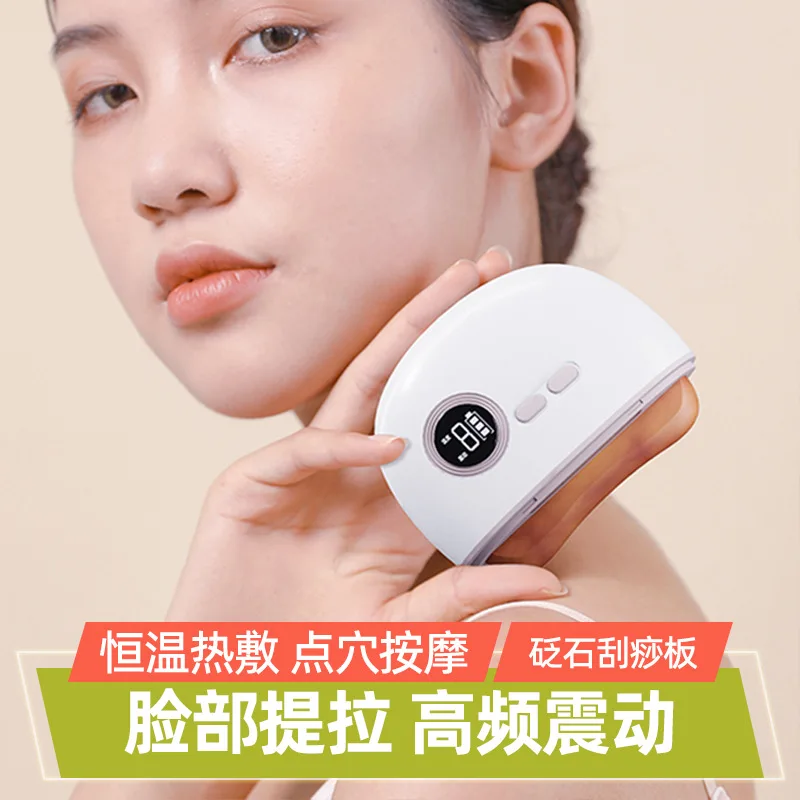 Stone Scrapping Plate Beauty Lifting Face Universal Entire Body Eye Shoulder Neck Back Neck Heating
Stone Scrapping Plate Beauty Lifting Face Universal Entire Body Eye Shoulder Neck Back Neck Heating