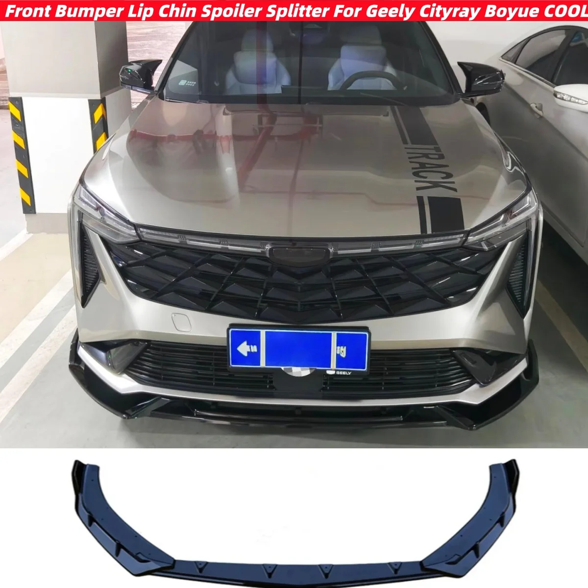 For Geely Cityray Boyue COOL 2024 2025 Bodykit Front Bumper Splitter Lip Chin Spoiler Diffuser Protector Car Exterior Accessorie
For Geely Cityray Boyue COOL 2024 2025 Bodykit Front Bumper Splitter Lip Chin Spoiler Diffuser Protector Car Exterior Accessorie