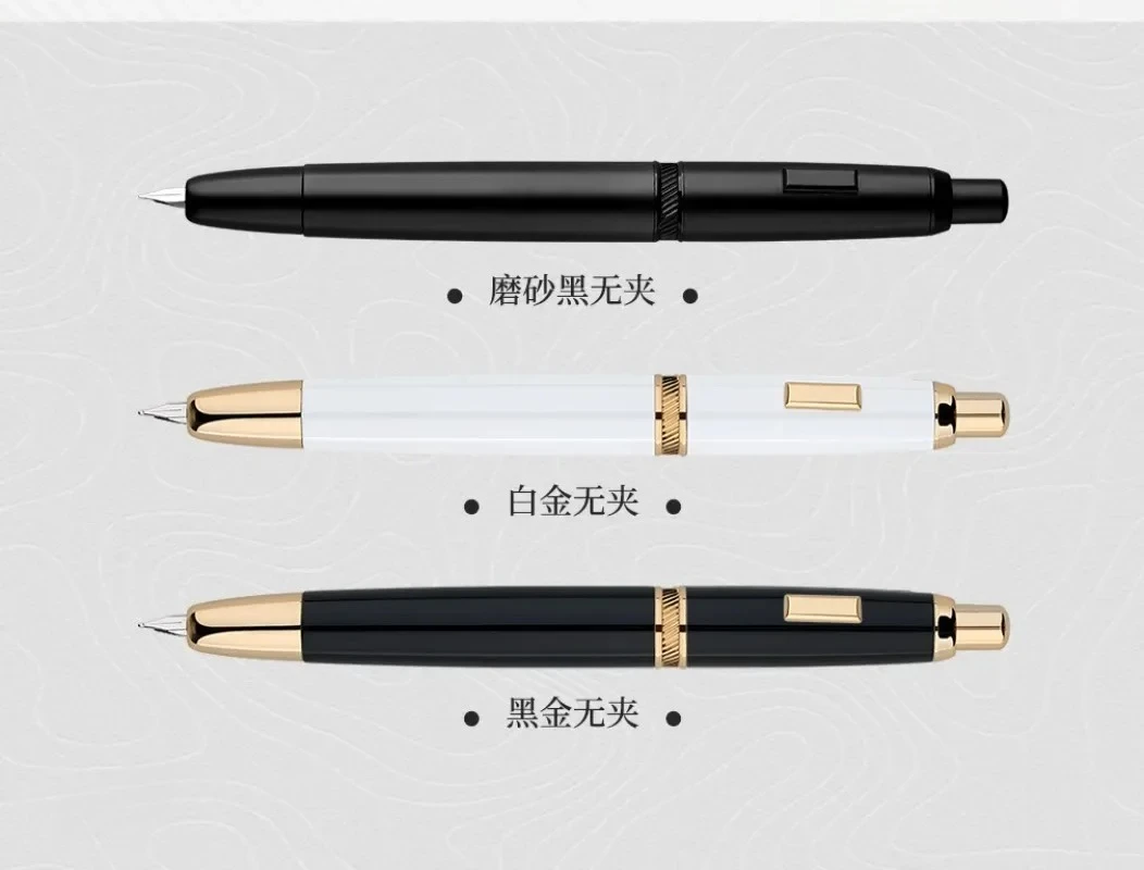2026 New Majohn A1 Retractable Press Fountain Pen Fish Scale Pattern EF/F Nib Writing Ink Pens Business Office School Supplies
2026 New Majohn A1 Retractable Press Fountain Pen Fish Scale Pattern EF/F Nib Writing Ink Pens Business Office School Supplies
