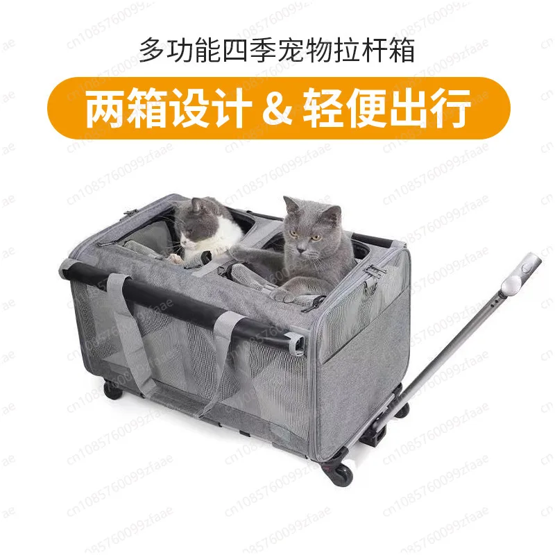 Hatchback cat out bag universal wheel breathable portable portable oblique span large capacity pet trolley case
Hatchback cat out bag universal wheel breathable portable portable oblique span large capacity pet trolley case