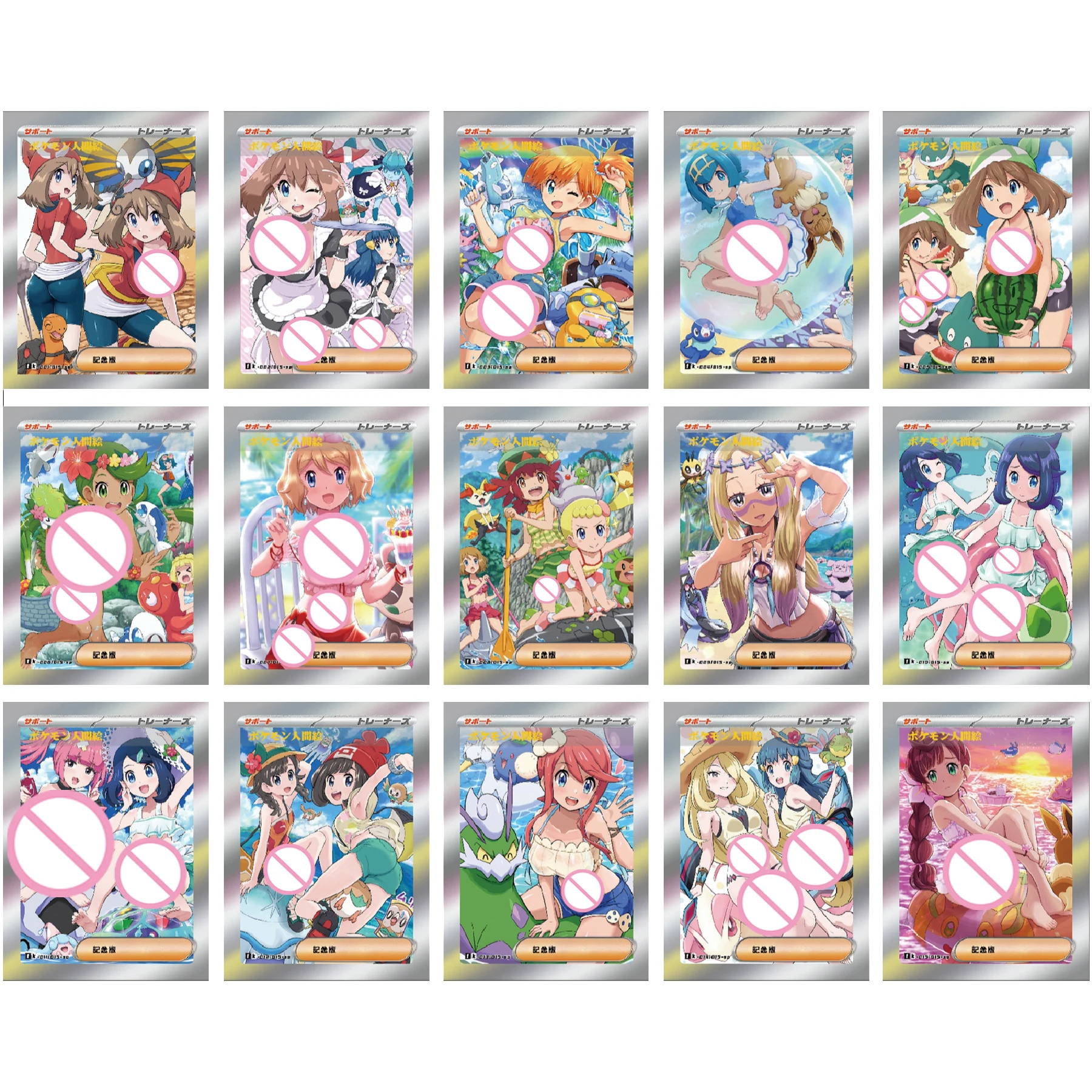 15Pcs/set Diy Ptcg Trainer Marnie Cynthia Lillie Lana Lusamine Misty Play Series Flash Card Classic Anime Collection Card Toy
15Pcs/set Diy Ptcg Trainer Marnie Cynthia Lillie Lana Lusamine Misty Play Series Flash Card Classic Anime Collection Card Toy