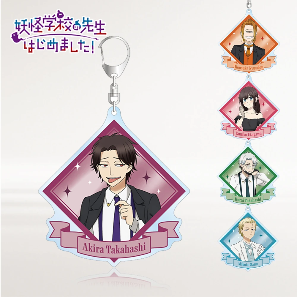 Anime A Terrified Teacher at Ghoul School Acrylic Keychain Akira Takahashi Rensuke Kuniko Kurai Mikoto Bag Charm Kawaii Collecti
Anime A Terrified Teacher at Ghoul School Acrylic Keychain Akira Takahashi Rensuke Kuniko Kurai Mikoto Bag Charm Kawaii Collecti