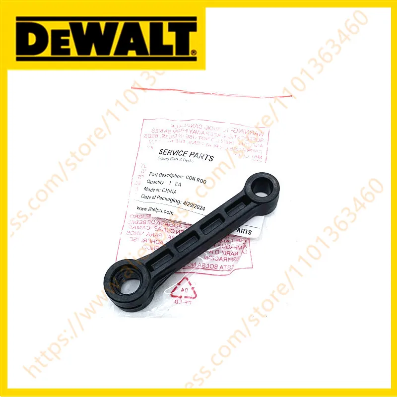 ШАП ДЛЯ DEWALT 342985 9090149 D25773 D25892
ШАП ДЛЯ DEWALT 342985 9090149 D25773 D25892