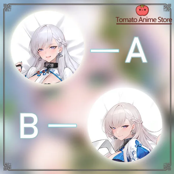 Azur Lane Belfast Anime Game Dakimakura Hing Body PillowCase Cushion Otaku Bed Linings Xmas 
Azur Lane Belfast Anime Game Dakimakura Hing Body PillowCase Cushion Otaku Bed Linings Xmas