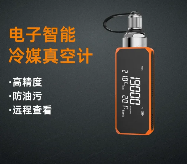 WCS-VGW-Mini Vacuum For Gauge Micron Digital Micron Gauge Refrigeration Vacuum Tester Accurate Measurement
WCS-VGW-Mini Vacuum For Gauge Micron Digital Micron Gauge Refrigeration Vacuum Tester Accurate Measurement