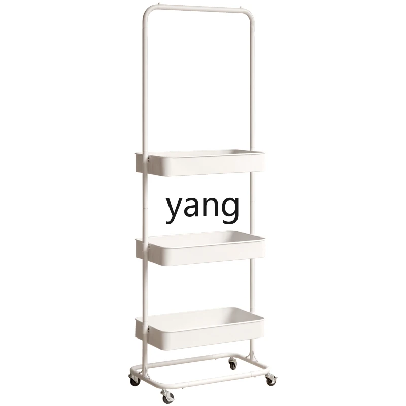 LTT White Cream Wind Hanger Home Storage Coat Rack Living Room Mobile
LTT White Cream Wind Hanger Home Storage Coat Rack Living Room Mobile