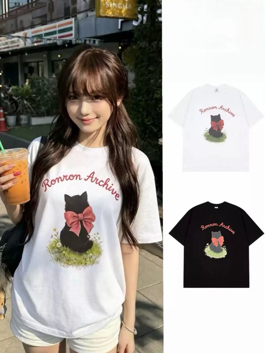 Loose Fit Pure Cotton Short Sleeve T-Shirt with Knot Print Korean Style Commute Fashion Women's Top
Loose Fit Pure Cotton Short Sleeve T-Shirt with Knot Print Korean Style Commute Fashion Women's Top