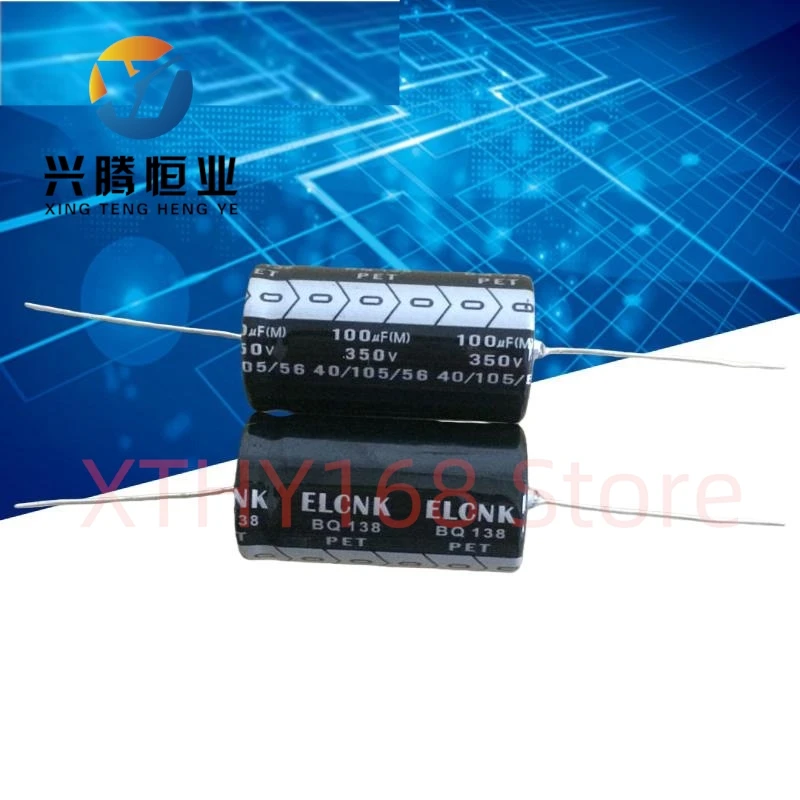 2PCS 100uf 350v horizontal axial polarized electrolytic capacitor 350V 100uf 22X41mm
2PCS 100uf 350v horizontal axial polarized electrolytic capacitor 350V 100uf 22X41mm
