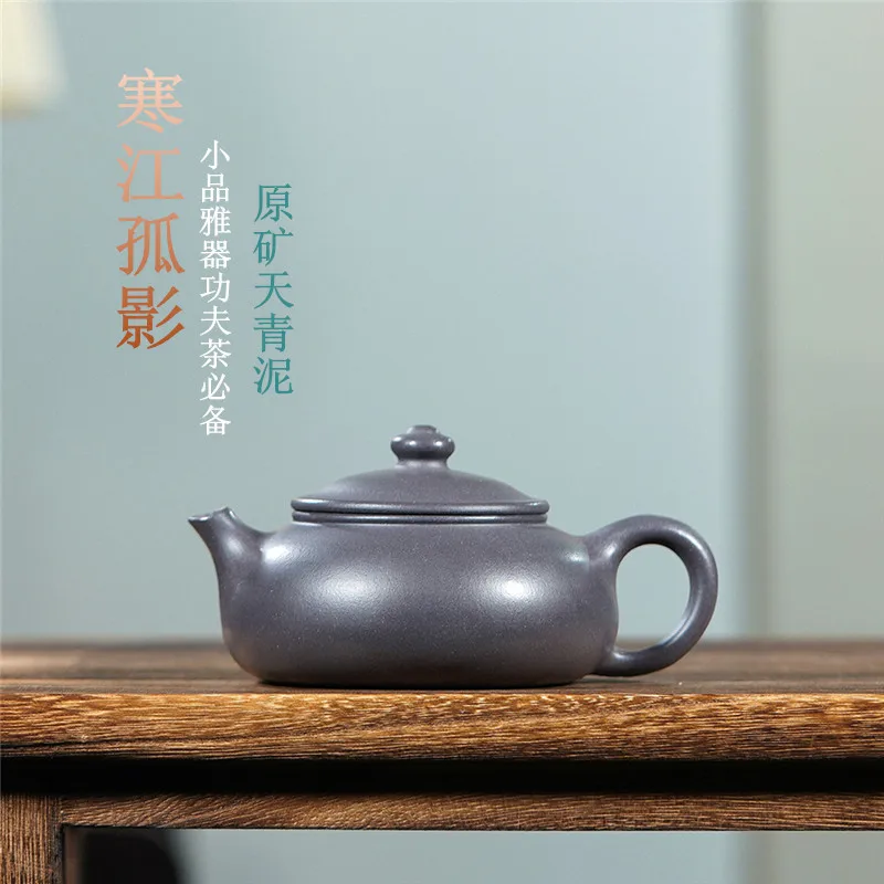 180cc Yixing Handmade Purple Clay Teapot Raw Ore Black Mud Stone Scoop Pot Authentic Zisha Tea Set Filter Beauty Tea Infuser
180cc Yixing Handmade Purple Clay Teapot Raw Ore Black Mud Stone Scoop Pot Authentic Zisha Tea Set Filter Beauty Tea Infuser