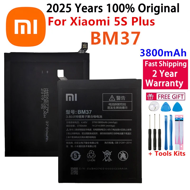 BM37 100% оригинальный аккумулятор для Xiaomi 5S Plus 5SPlus MI5S MI 5S Plus 3800 мАч, высококачественный аккумулятор для телефона
BM37 100% оригинальный аккумулятор для Xiaomi 5S Plus 5SPlus MI5S MI 5S Plus 3800 мАч, высококачественный аккумулятор для телефона