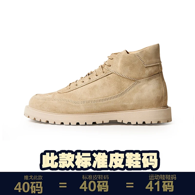 Best-Seller: Breathable, Durable, Slip-Resistant Walking Shoes Exceptional Traction Lightweight Design Premium Quality
Best-Seller: Breathable, Durable, Slip-Resistant Walking Shoes Exceptional Traction Lightweight Design Premium Quality