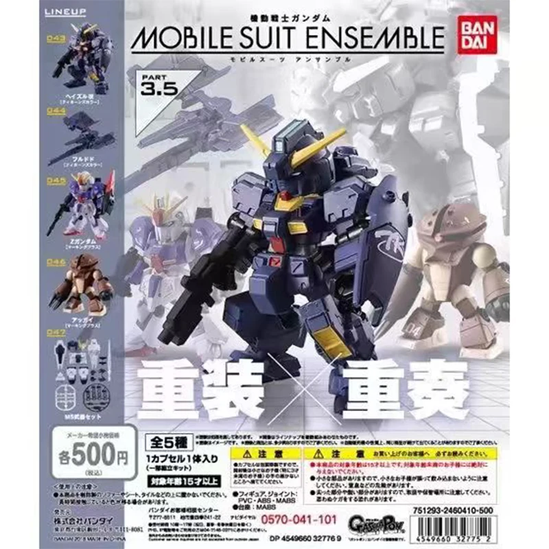 Mobile Suit Gundam Mobile Suit Ensemble 3.5 All 5 Types Set Capsule Toys Figure Gift toy collection for kids movable model
Mobile Suit Gundam Mobile Suit Ensemble 3.5 All 5 Types Set Capsule Toys Figure Gift toy collection for kids movable model