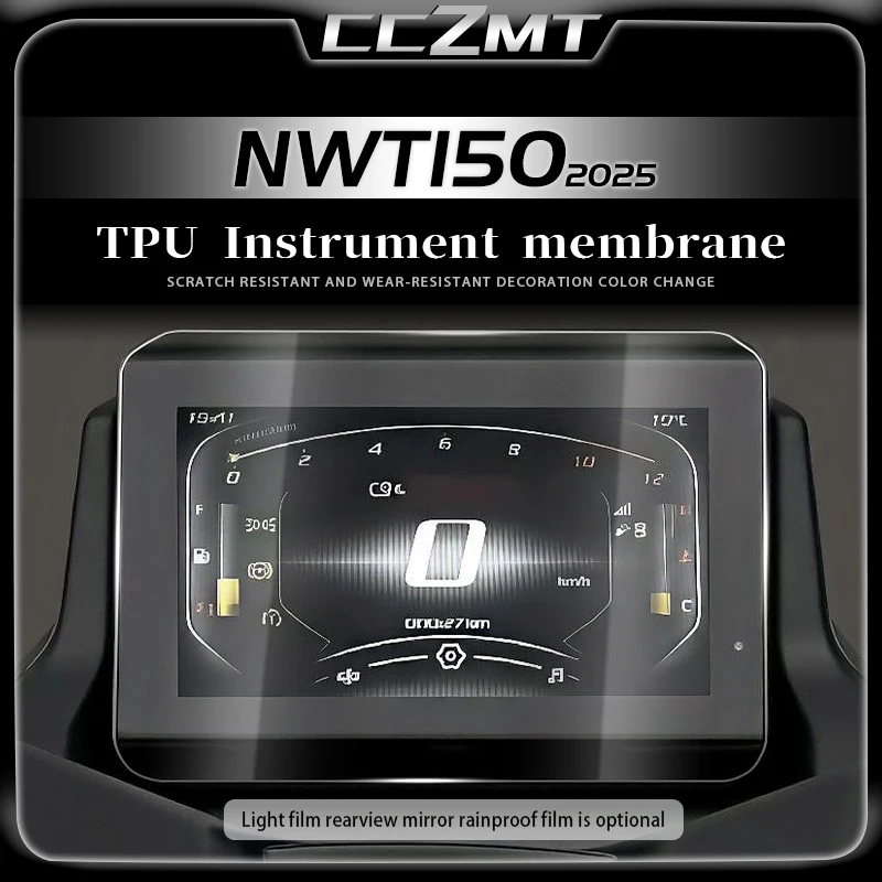 For Honda NWT150 NWT 150 Nwt150 nwt150 2025 Scratch Cluster Screen Dashboard Protection Instrument Film Motorcycle Accessories
For Honda NWT150 NWT 150 Nwt150 nwt150 2025 Scratch Cluster Screen Dashboard Protection Instrument Film Motorcycle Accessories