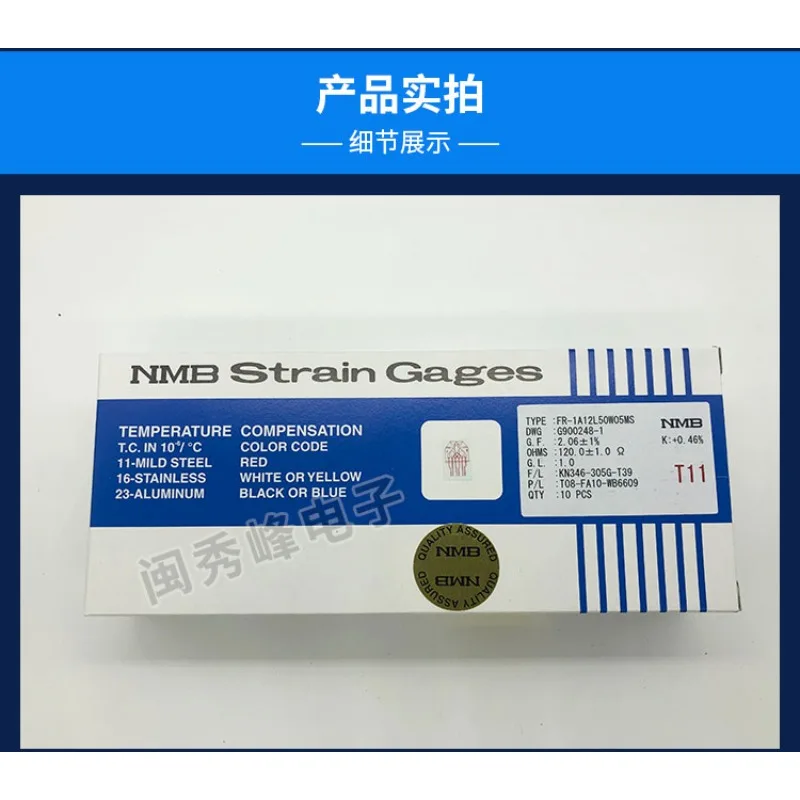 NMB strain gauge FR-1A12L50W05MS triaxial line stress test line stress line
NMB strain gauge FR-1A12L50W05MS triaxial line stress test line stress line