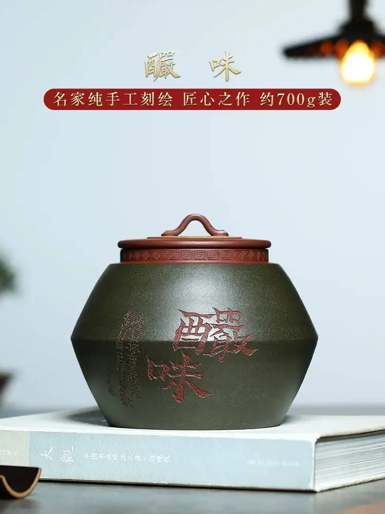 Yi Tu Chun Collectible-Grade Yixing Purple Clay Canister, Large Canister For Awakening Tea, Master Craftsman Wu Chunyan's
Yi Tu Chun Collectible-Grade Yixing Purple Clay Canister, Large Canister For Awakening Tea, Master Craftsman Wu Chunyan's