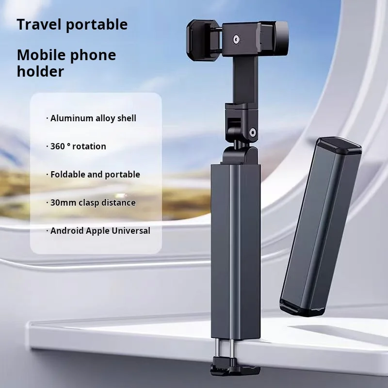 Tablet Stand Holder Clip Grip Flexible for Kindle Travel Mobile Phone Clip Holder for Bed Desk Table Clamp Mount Selfie Stick
Tablet Stand Holder Clip Grip Flexible for Kindle Travel Mobile Phone Clip Holder for Bed Desk Table Clamp Mount Selfie Stick