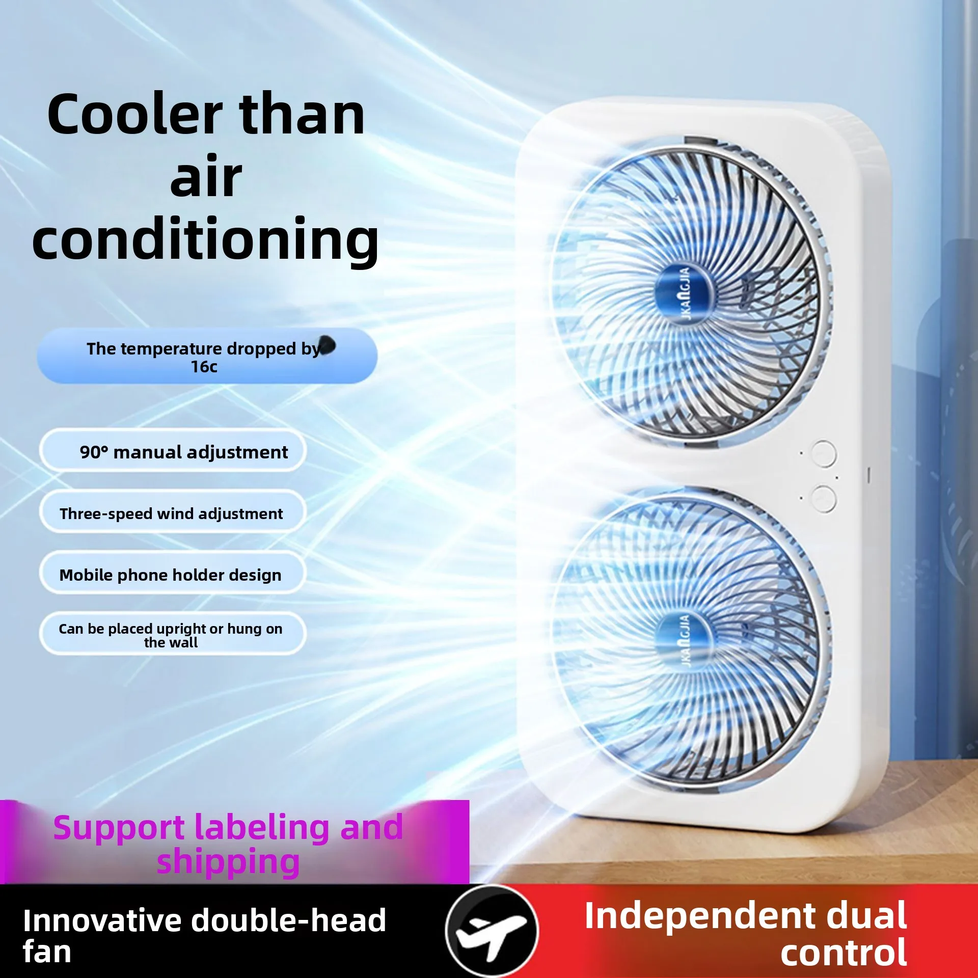 Double Head Shaking USB Desktop Fan New Outdoor Dormitory Office High Wind Drop Shipping
Double Head Shaking USB Desktop Fan New Outdoor Dormitory Office High Wind Drop Shipping