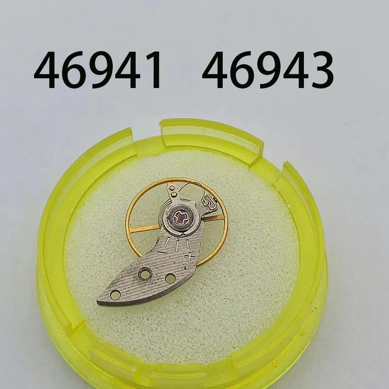 Watch accessories for men's version 46941 46943 movement full swing swing swing wheel assembly swing clamp plate sleeve swing
Watch accessories for men's version 46941 46943 movement full swing swing swing wheel assembly swing clamp plate sleeve swing