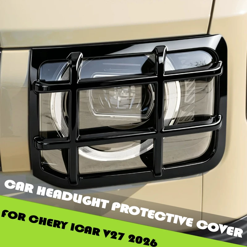 Car Headlight Protective Cover Fit for Chery ICAR V27 2026 Modified Mecha-style Front Headlight Frame Car Exterior Accessories
Car Headlight Protective Cover Fit for Chery ICAR V27 2026 Modified Mecha-style Front Headlight Frame Car Exterior Accessories