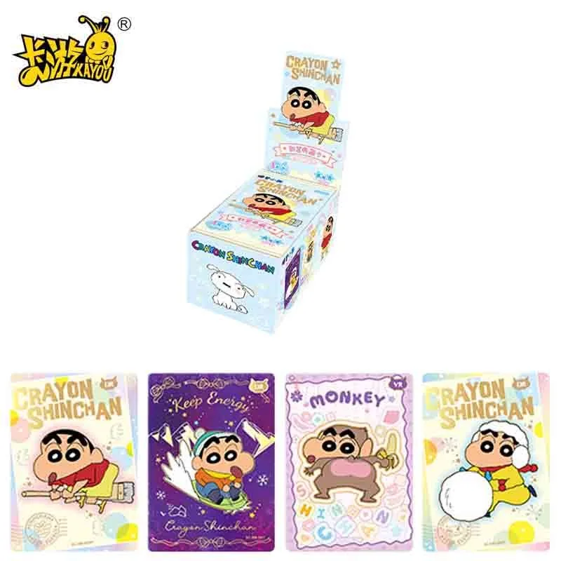 Оригинальные коллекционные карточки KAYOU Crayon ShinChan: Нохара Шинносуке, Нохара Широ. Анимационные карточки по мультфильму, сувенир, подарок.
Оригинальные коллекционные карточки KAYOU Crayon ShinChan: Нохара Шинносуке, Нохара Широ. Анимационные карточки по мультфильму, сувенир, подарок.