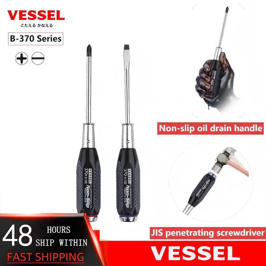 VESSEL B-370 Knockout screwdrivers series , JIS, for Phillips screws and slots, Japanese maintenance manual tools
VESSEL B-370 Knockout screwdrivers series , JIS, for Phillips screws and slots, Japanese maintenance manual tools