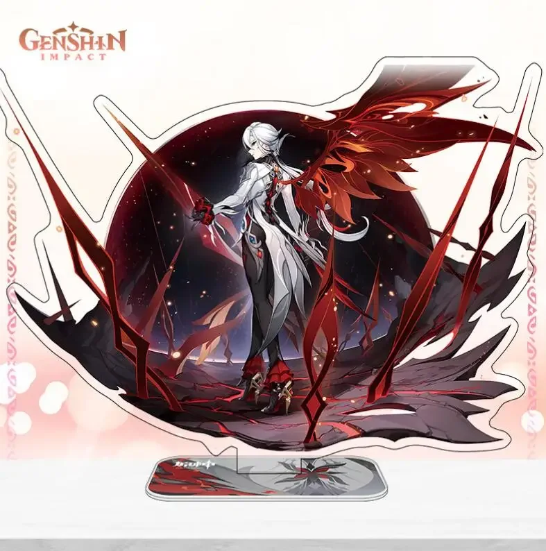 Anime Genshin Impact Furina Xianyun Lynette Cosplay Cartoon Double Acrylic Game Animation Peripheral Display Gift
Anime Genshin Impact Furina Xianyun Lynette Cosplay Cartoon Double Acrylic Game Animation Peripheral Display Gift