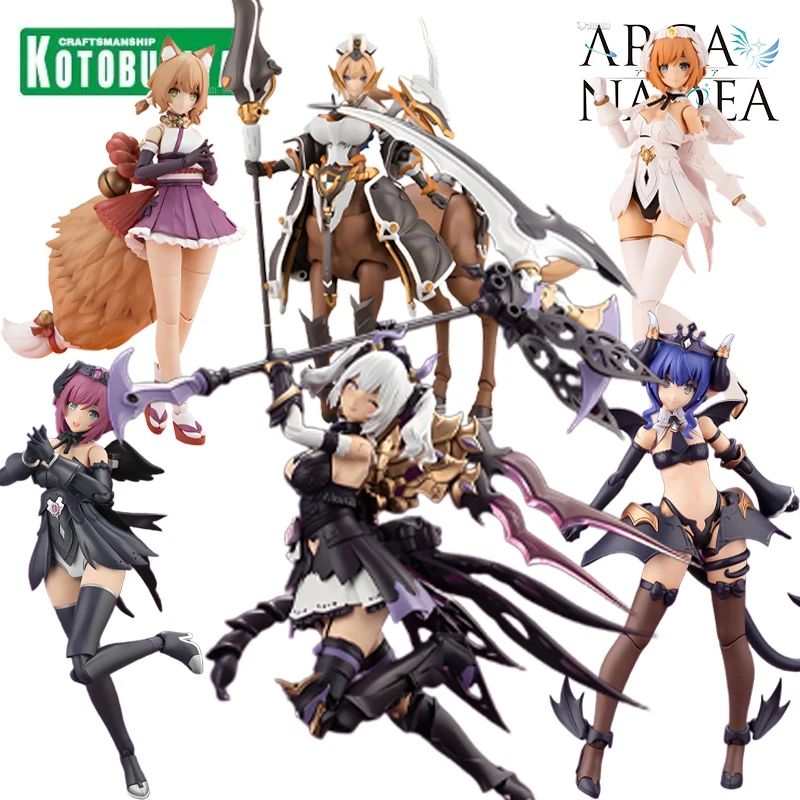KOTOBUKIYA Genuine Original ARCA NADEA Series Assembly Model Cartoon Characters Toy Christmas Present Collect Models Boys
KOTOBUKIYA Genuine Original ARCA NADEA Series Assembly Model Cartoon Characters Toy Christmas Present Collect Models Boys