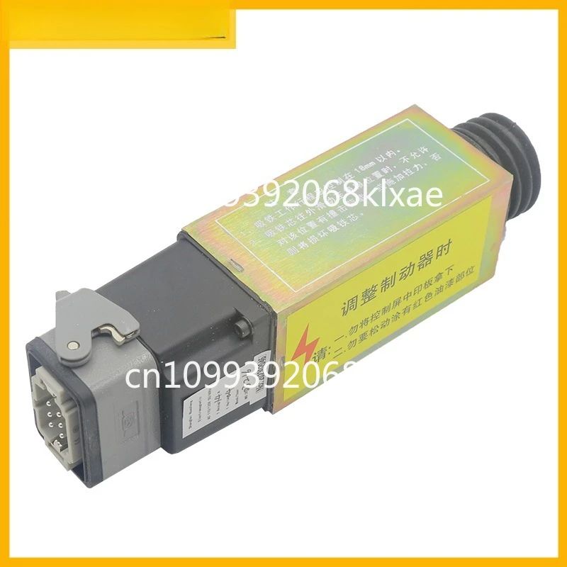 9300 Escalator Brake 9500 Electromagnet Brake 897200 Elevator 897396 Accessories 110V
9300 Escalator Brake 9500 Electromagnet Brake 897200 Elevator 897396 Accessories 110V