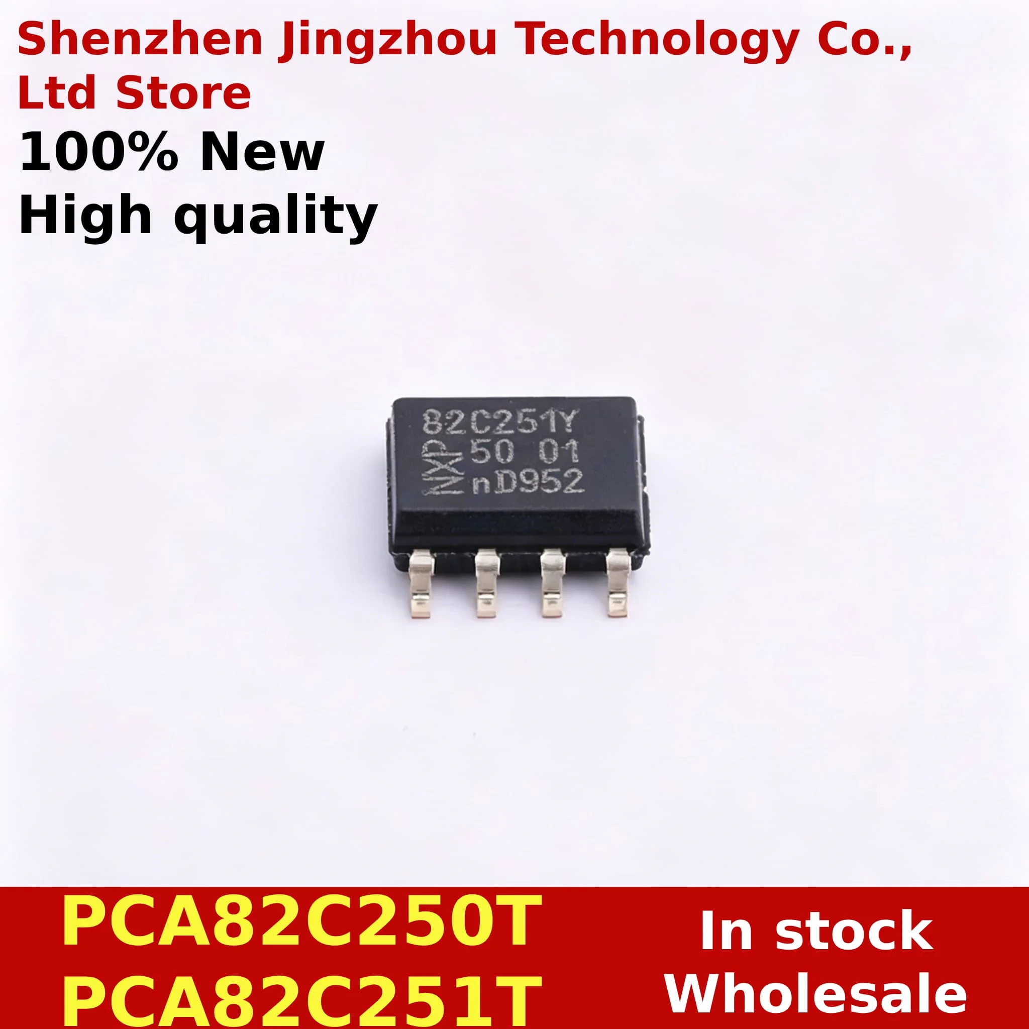 (10/50PCS) 100% New PCA82C251T PCA82C251 A82C251 82C251 PCA82C250T PCA82C250 A82C250 sop-8
(10/50PCS) 100% New PCA82C251T PCA82C251 A82C251 82C251 PCA82C250T PCA82C250 A82C250 sop-8