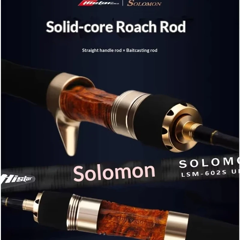 Histar Rashomon Ul Ultralight Lure Rod Ultra Light Soft Spinning Casting Fishing Rod For Freshwater Stream Micro Object Horse Mo
Histar Rashomon Ul Ultralight Lure Rod Ultra Light Soft Spinning Casting Fishing Rod For Freshwater Stream Micro Object Horse Mo