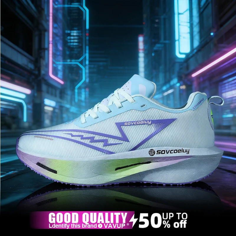 Мужские и женские спортивные кроссовки для бега с карбоновой пластиной, дышащие, легкие, удобные, нескользящие, для марафона
Мужские и женские спортивные кроссовки для бега с карбоновой пластиной, дышащие, легкие, удобные, нескользящие, для марафона