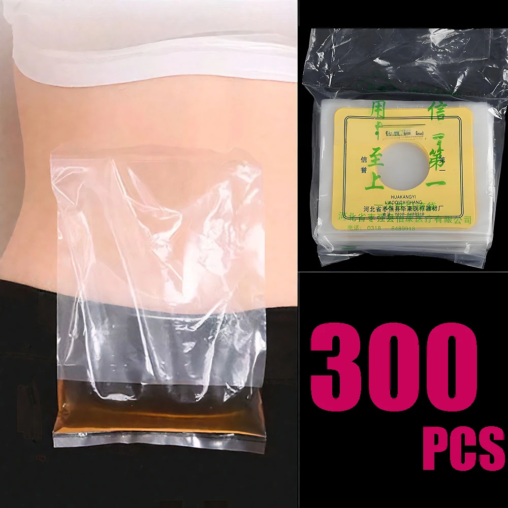 300Pcs Colostomy Bags Ostomy Stoma Cut To Fit System Disposable Pouches
300Pcs Colostomy Bags Ostomy Stoma Cut To Fit System Disposable Pouches