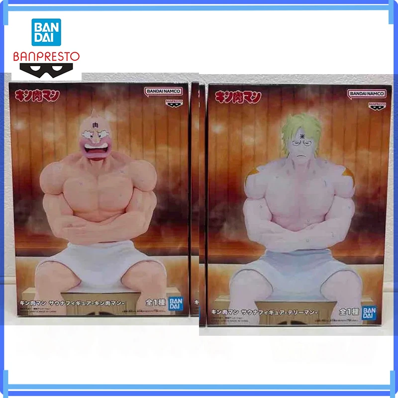 Bandai In Stock Genuine Banpresto Kinnikuman Sauna Figure Kinnikuman Terryman Figure Anime Model Boxed Toy Gifts
Bandai In Stock Genuine Banpresto Kinnikuman Sauna Figure Kinnikuman Terryman Figure Anime Model Boxed Toy Gifts