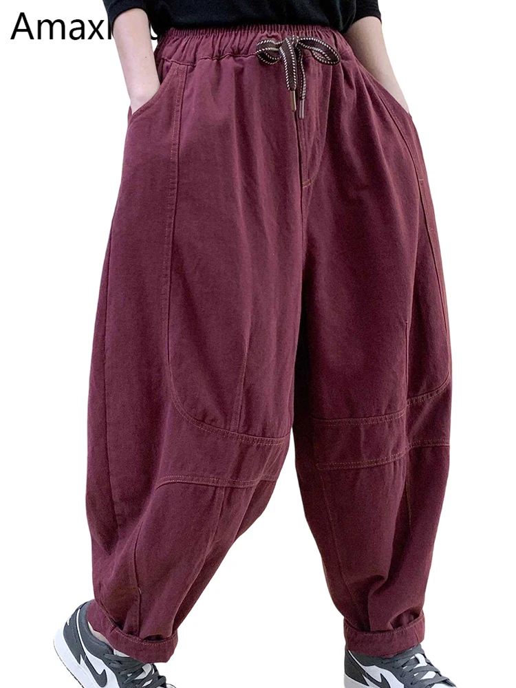 Amax LuluE британский дизайн 2025 осенние женские винтажные брюки для отдыха женские повседневные однотонные свободные брюки-шаровары для фитнеса с эластичной резинкой на талии
Amax LuluE британский дизайн 2025 осенние женские винтажные брюки для отдыха женские повседневные однотонные свободные брюки-шаровары для фитнеса с эластичной резинкой на талии