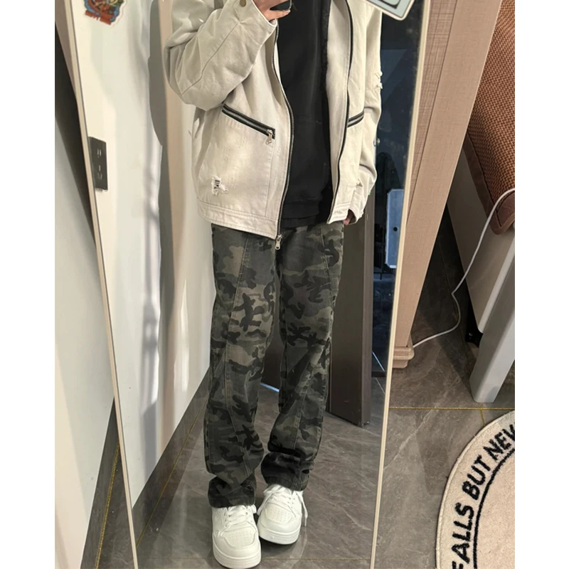 American Hiphop Camouflage Pants Men's Autumn Winter High Sensation Straight Leg Workwear Trousers Slimming Effect
American Hiphop Camouflage Pants Men's Autumn Winter High Sensation Straight Leg Workwear Trousers Slimming Effect