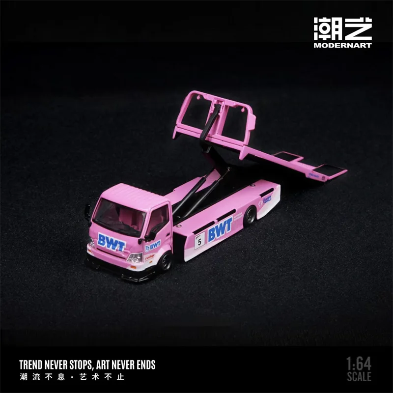 Планшетный транспортный прицеп ModernArt 1:64 H300 — литые модели автомобилей BTW, подарки
Планшетный транспортный прицеп ModernArt 1:64 H300 — литые модели автомобилей BTW, подарки