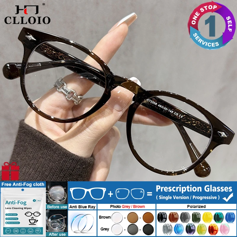 CLLOIO Vintage Oval Prescription Myopia Glasses Women's Round Photochromic Eyeglasses Anti Blue Ray Progressive Reading Glasses
CLLOIO Vintage Oval Prescription Myopia Glasses Women's Round Photochromic Eyeglasses Anti Blue Ray Progressive Reading Glasses