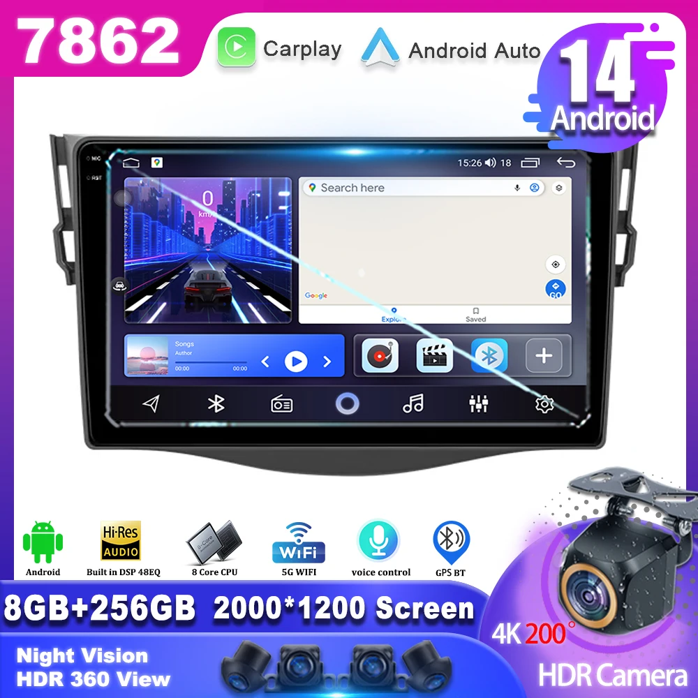 For Toyota RAV4 Rav 4 2005-2013 Multimedia Car Player Auto Radio Stereo 7862 CPU GPS Navigation DVD Android 14 GPS Navigation
For Toyota RAV4 Rav 4 2005-2013 Multimedia Car Player Auto Radio Stereo 7862 CPU GPS Navigation DVD Android 14 GPS Navigation