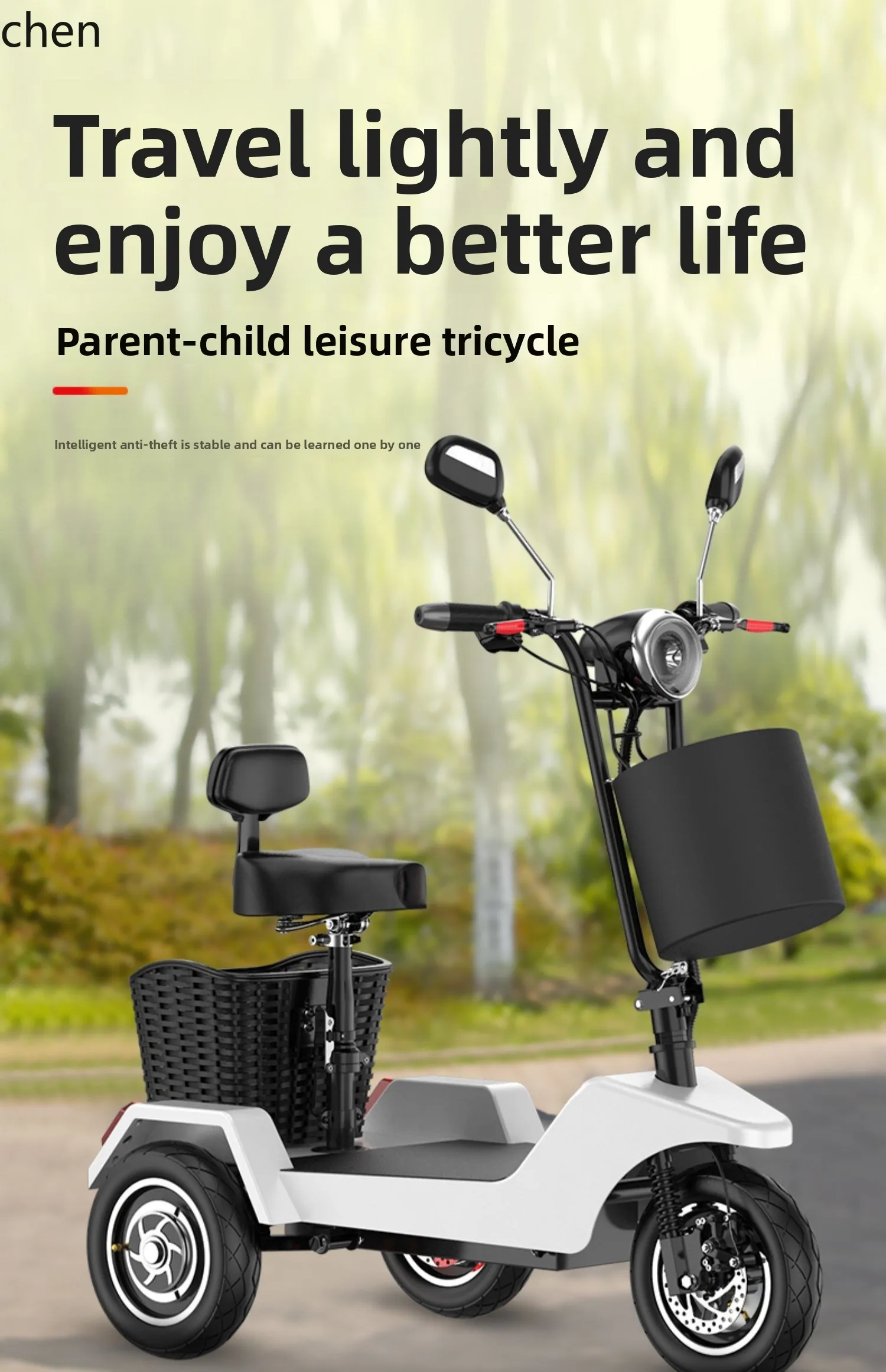 ZML electric tricycle household small the elderly parent-child folding car light battery car
ZML electric tricycle household small the elderly parent-child folding car light battery car