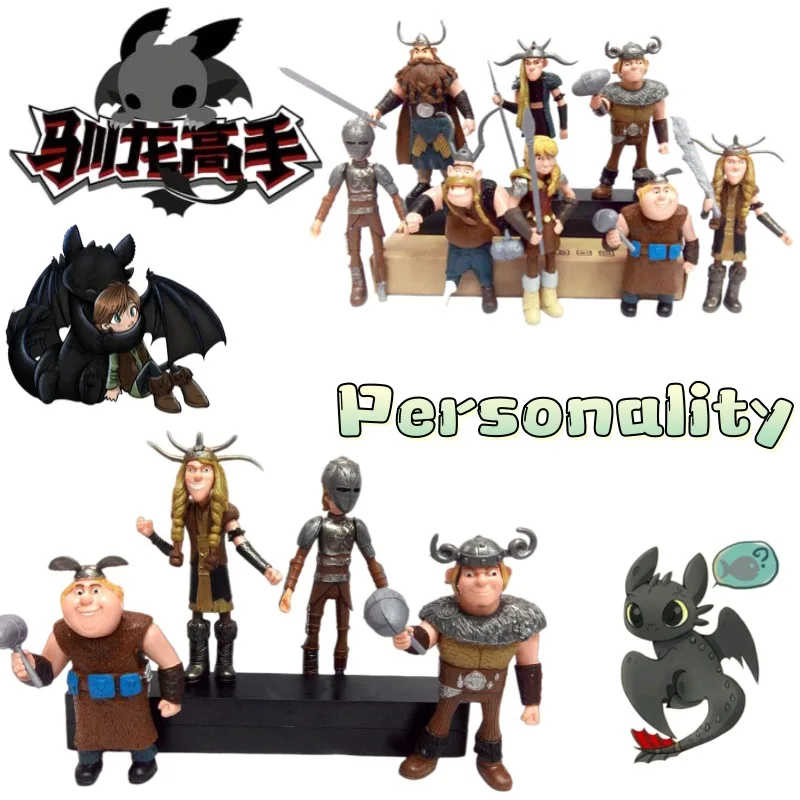 New How to Train Your Dragon character figurines, cartoon cute, high appearance value, personalized living room and bedroom toys
New How to Train Your Dragon character figurines, cartoon cute, high appearance value, personalized living room and bedroom toys