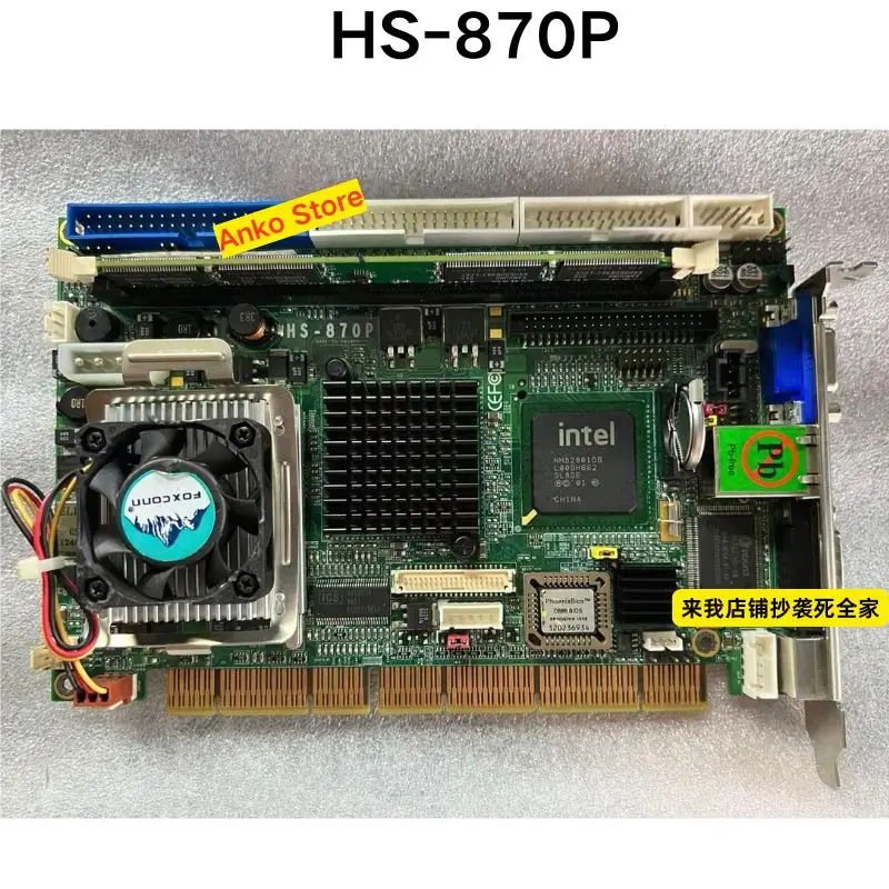 Second-hand test OK Motherboard HS-870P
Second-hand test OK Motherboard HS-870P