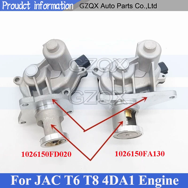 CAPQX Exhaust Gas Valve EGR Valve For JAC T6 T8 4DA1 Engine Engine Waste Gas Recirculation Valve 1026150FD020 1026150FA130
CAPQX Exhaust Gas Valve EGR Valve For JAC T6 T8 4DA1 Engine Engine Waste Gas Recirculation Valve 1026150FD020 1026150FA130
