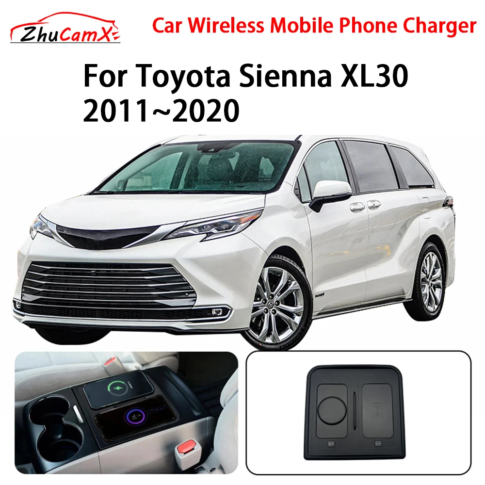 Car Wireless Mobile Phone Charger Center Console Storage QI 18W iPhone fast charge for Toyota Sienna XL30 2011–2020
Car Wireless Mobile Phone Charger Center Console Storage QI 18W iPhone fast charge for Toyota Sienna XL30 2011–2020