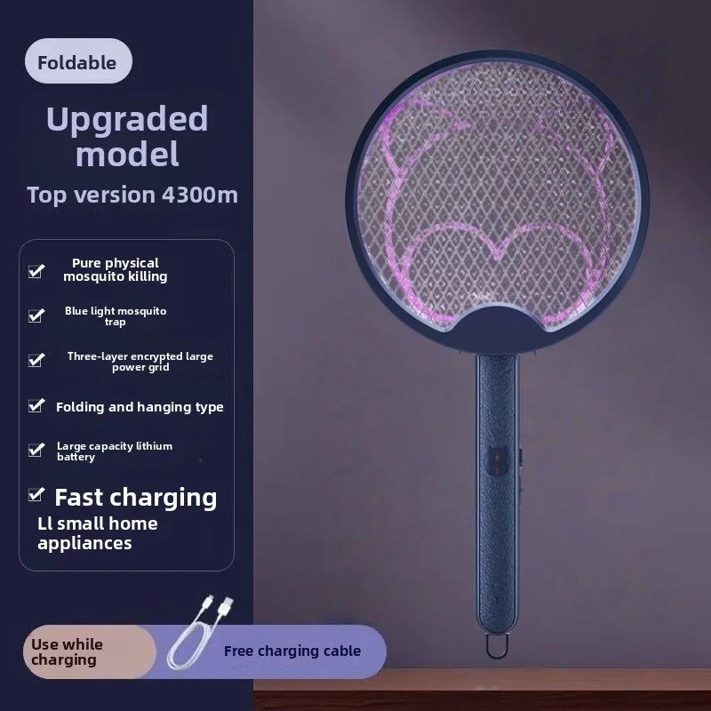 1 комплект электрических мухобоксов, складные ручные ловушки для мух, электронные мухобоксы для домашнего использования и пикников, ловушки для насекомых.
1 комплект электрических мухобоксов, складные ручные ловушки для мух, электронные мухобоксы для домашнего использования и пикников, ловушки для насекомых.