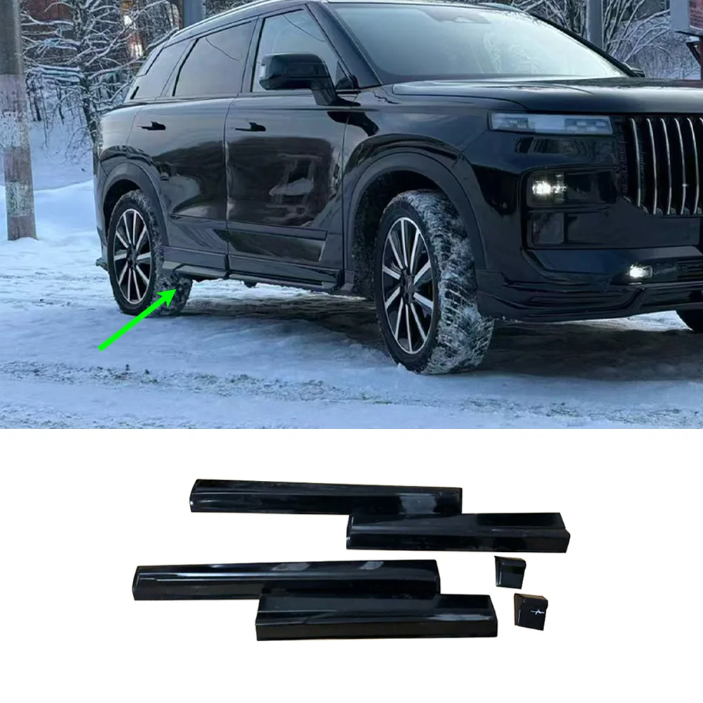 For 2024 2025 Chery JAECOO J7 Side Skirt Body Kit Universal Fit All Petrol & PHEV Models Gloss Black FPR Material
For 2024 2025 Chery JAECOO J7 Side Skirt Body Kit Universal Fit All Petrol & PHEV Models Gloss Black FPR Material