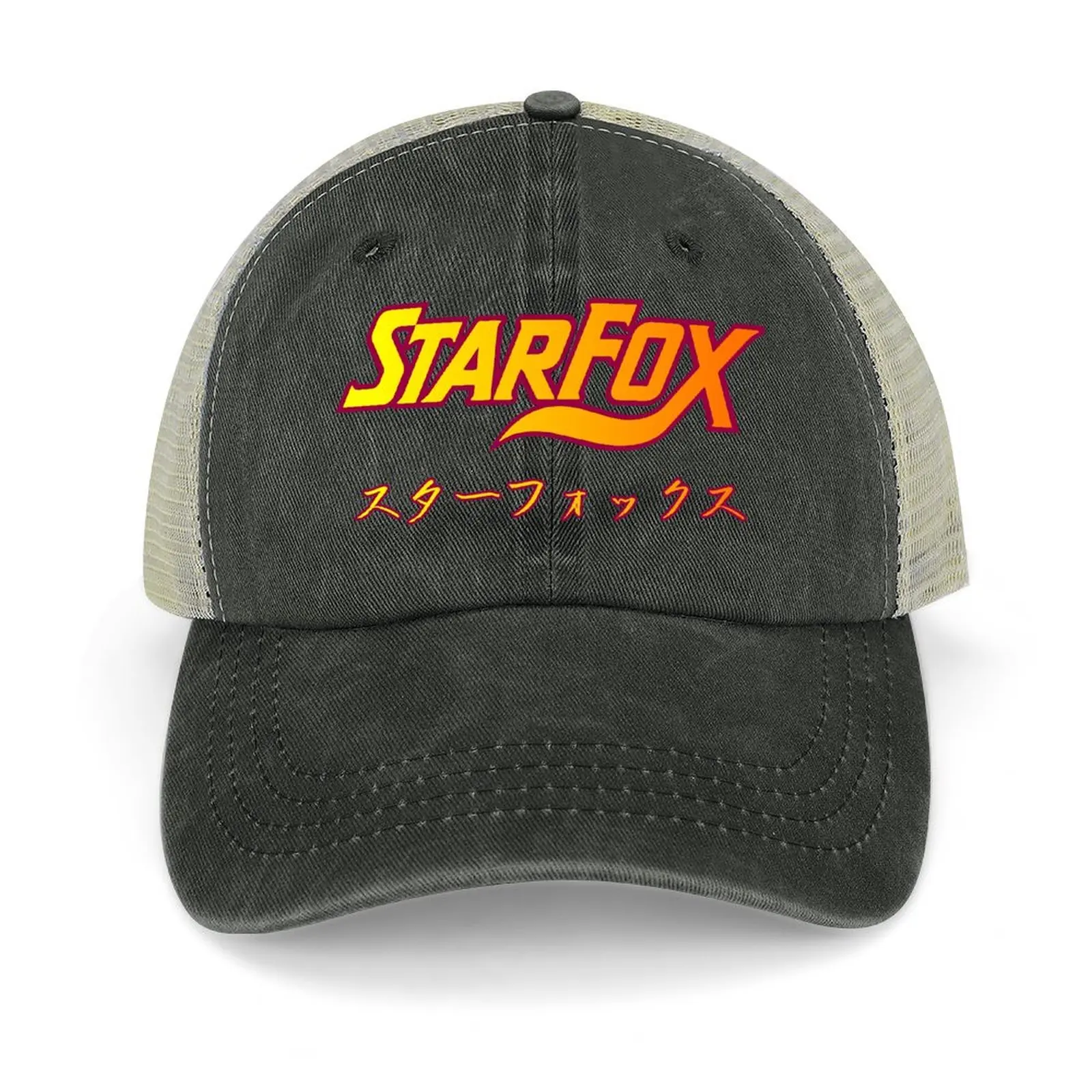Starfox Japanese Text Baseball Cap Mountaineering tactical cap summer hat fashionable For Women Men's
Starfox Japanese Text Baseball Cap Mountaineering tactical cap summer hat fashionable For Women Men's